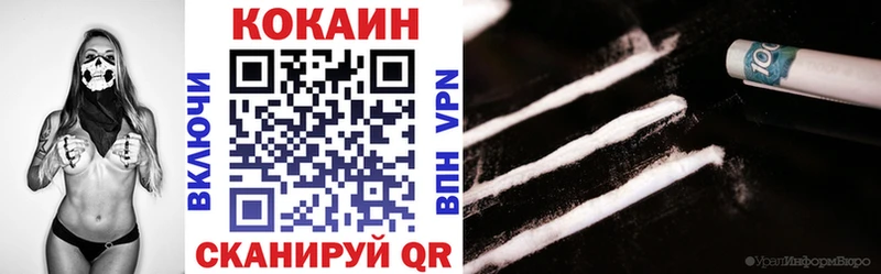 Кокаин Боливия  Купить где  Онега 