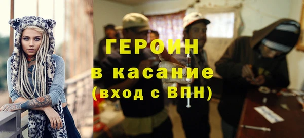 прущая мука Елабуга