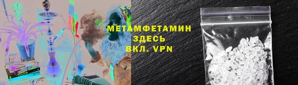 метадон Елизово