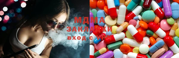 прущая мука Елабуга