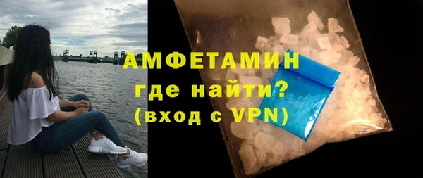 прущий лед Ельня