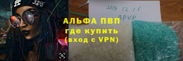 прущий лед Ельня