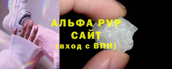 прущая мука Елабуга