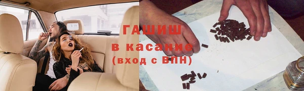 прущий лед Ельня