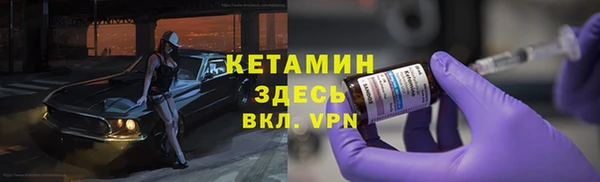 прущая мука Елабуга