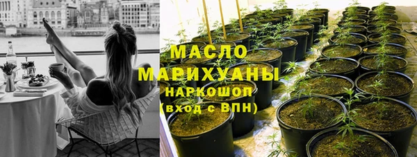 прущая мука Елабуга