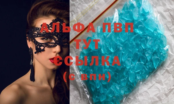 прущая мука Елабуга