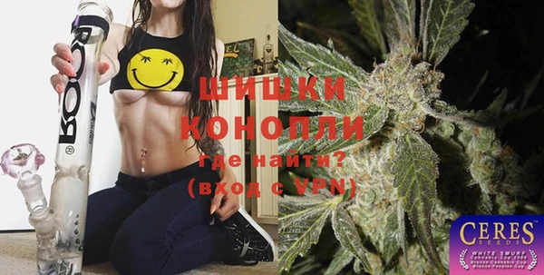 прущая мука Елабуга
