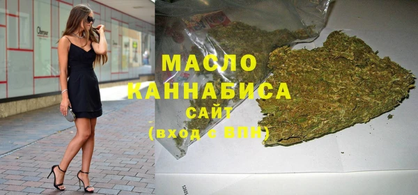 прущая мука Елабуга