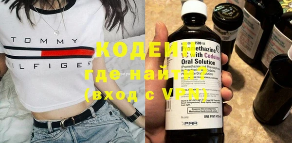 прущая мука Елабуга