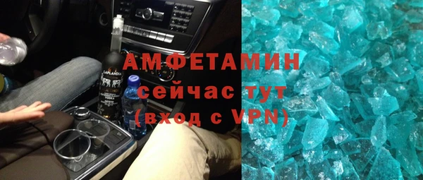 прущая мука Елабуга
