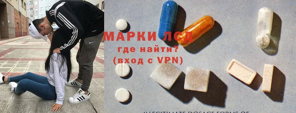 метадон Елизово