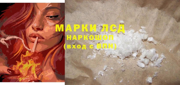 метадон Елизово