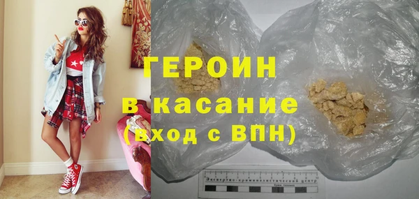 прущий лед Ельня