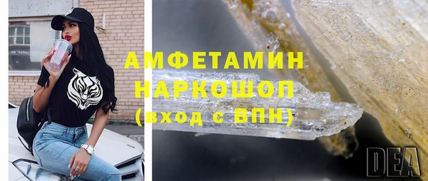 прущая мука Елабуга