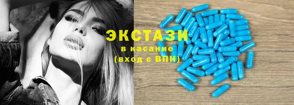 прущий лед Ельня