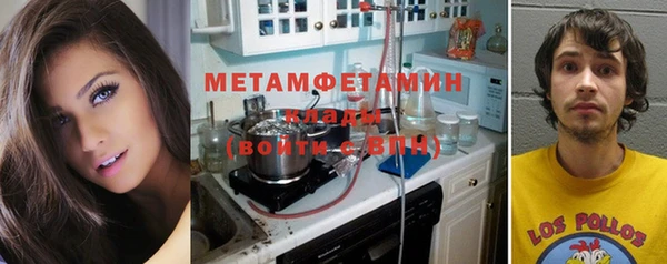 прущий лед Ельня