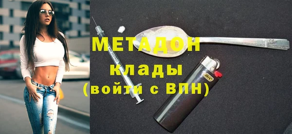 прущий лед Ельня