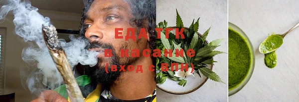 прущий лед Ельня