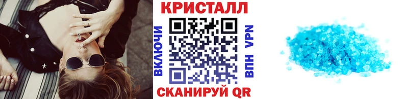 МЕТАМФЕТАМИН витя  Купить  Онега 