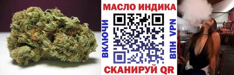 ТГК Wax  Купить где  Онега 